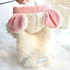 Cotton Coat Princess Cute Small Dog Pet - Beige - View 1