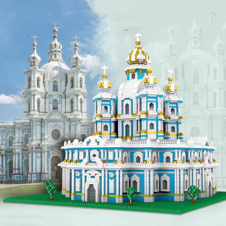 Building Block Children's Puzzle Assembled Toys