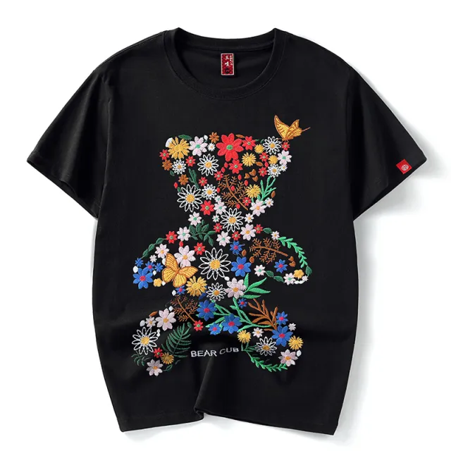 Cotton Sea Bear Embroidered Half Sleeve Couples Loose Short Sleeve Black - Shop at LoveMi