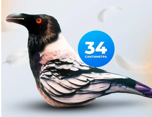 POD Simulated Animal Decorations