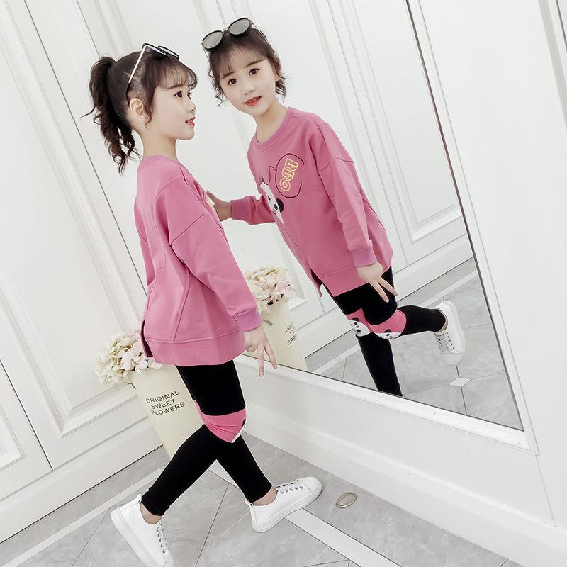 Fashion Simple Children's Casual Two-piece Suit