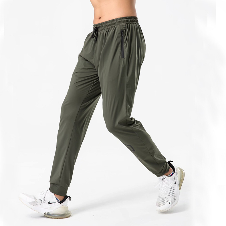 Title 2, Mens Ice Silk Casual Pants Breathable and ligh...