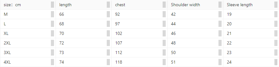 Title 1, Bawełniana koszulka z haftem w stylu chińskim K...