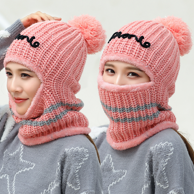 Women's Winter Windproof Fleece Warm Knitted Hat