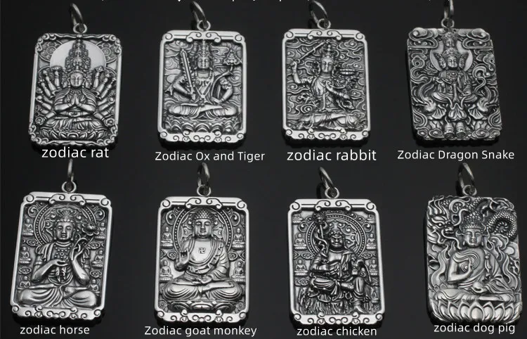 Retro Thai Silver Square Card Personality Pendant Natal Buddha - Zodiac Rat
