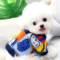 VIP Schnauzer Pomeranian Yorkshire Terrier Dog Clothes - Photo Color - View 1