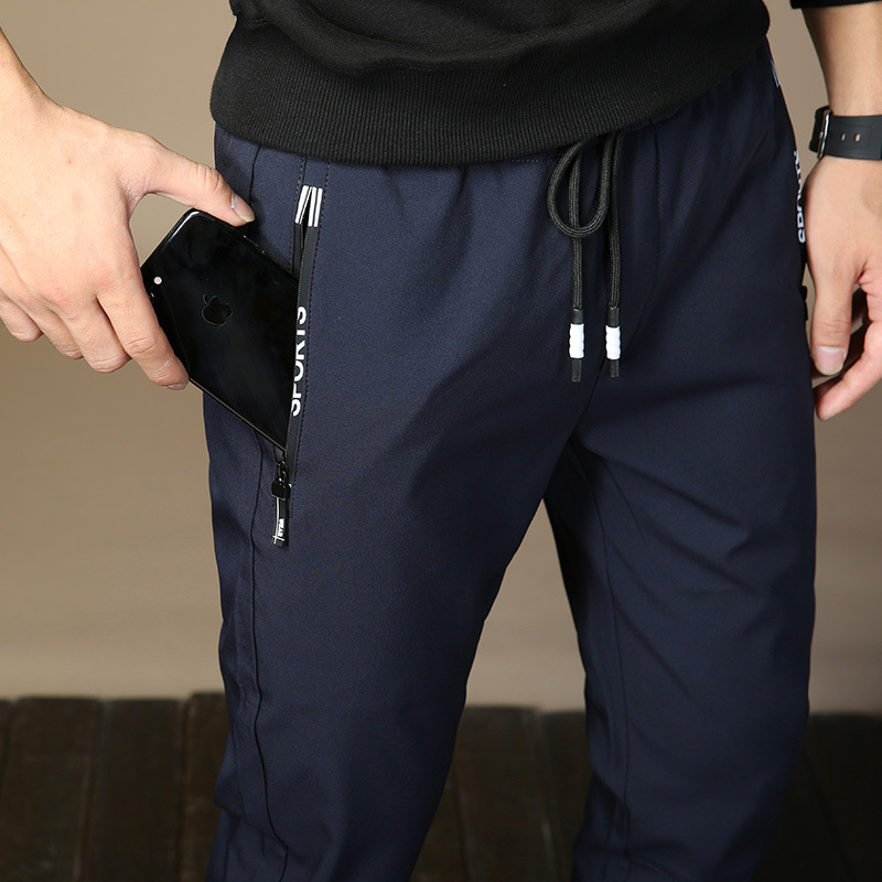 Title 4, Straight stretch Korean casual pants