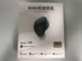 Bluetooth Headset Private Mode Mini In-ear Single Ear 5.0 Stereo Wireless