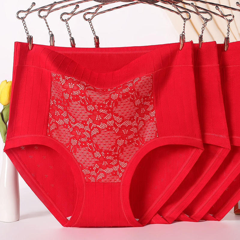 Bright Red