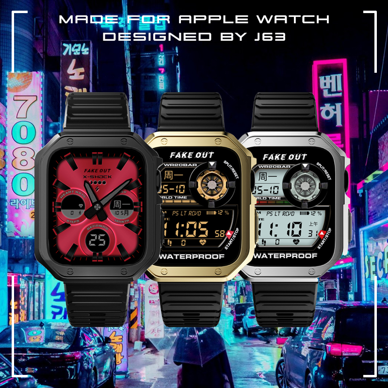 Santos Armor Series Watch Strap Set