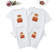 Year Of The Tiger Red T-shirt Short Sleeve Annual Party Party - White - View 1