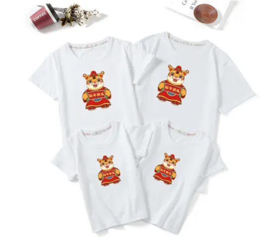 Year Of The Tiger Red T shirt Short Sleeve Annual Party Party White - Shop at LoveMi