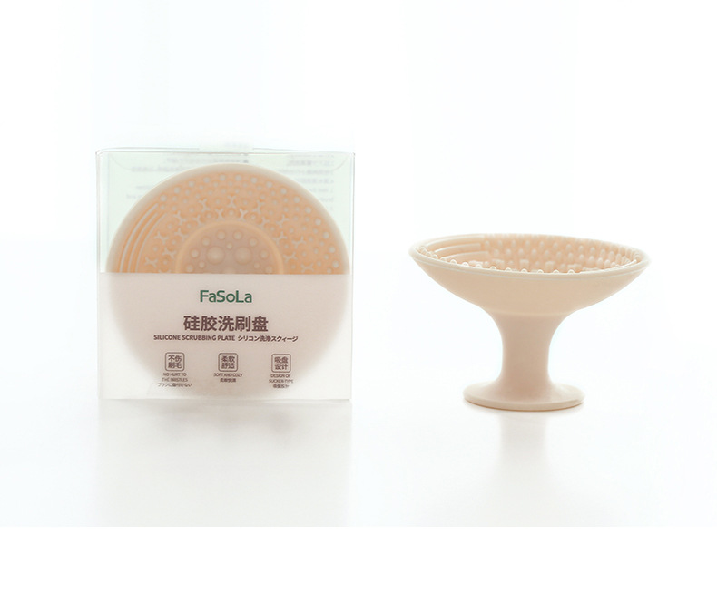 Grade A Platinum Silicone Soft Durable Protective Brush