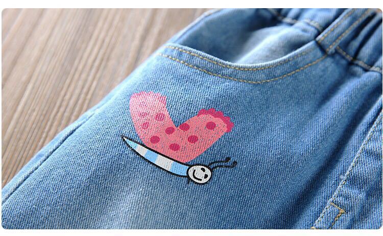 Men's And Women's Printed Ripped Trousers Casual Loose - Image 1