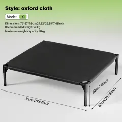 The Bi-material Pet Bed Is Of Your Choice,The Detachable Design Of The Oxford Cloth And Breathable Mesh Pet Bed Combines The Characteristics Of Bre... - View 1
