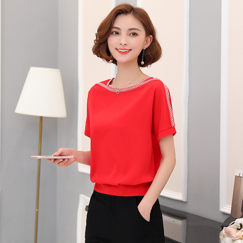 Title 2, Loose And Versatile Korean Style Bat Shirt Fash...