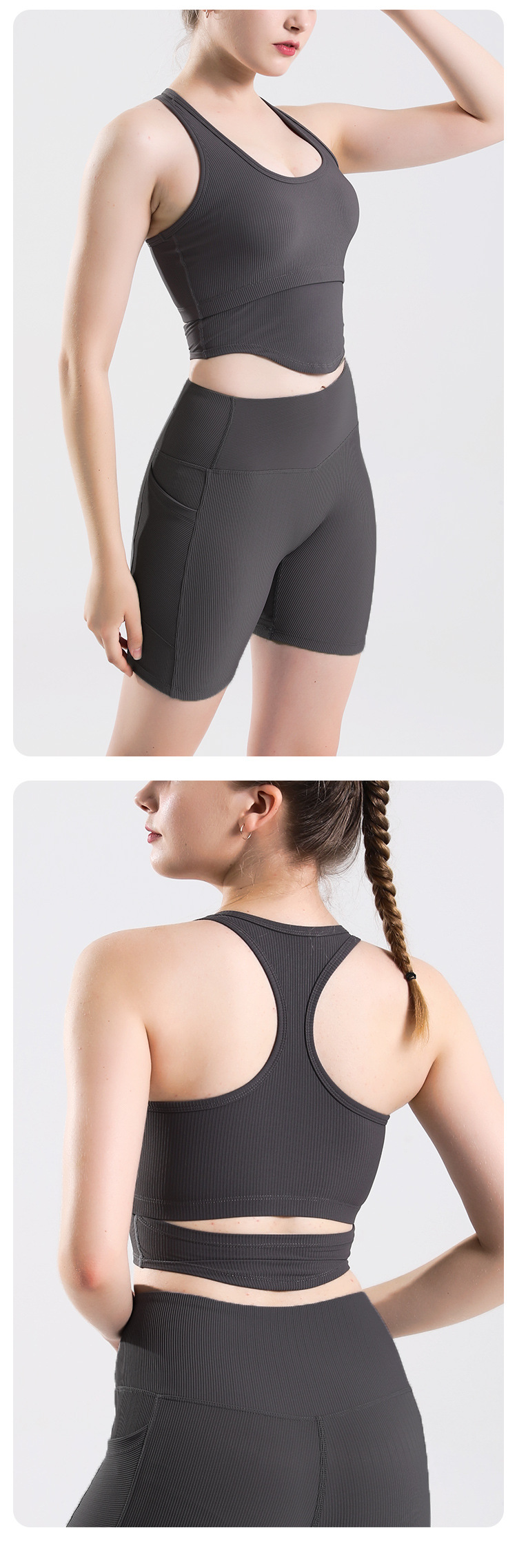 Title 6, One-piece Threaded Shock-proof Sports Underwear...