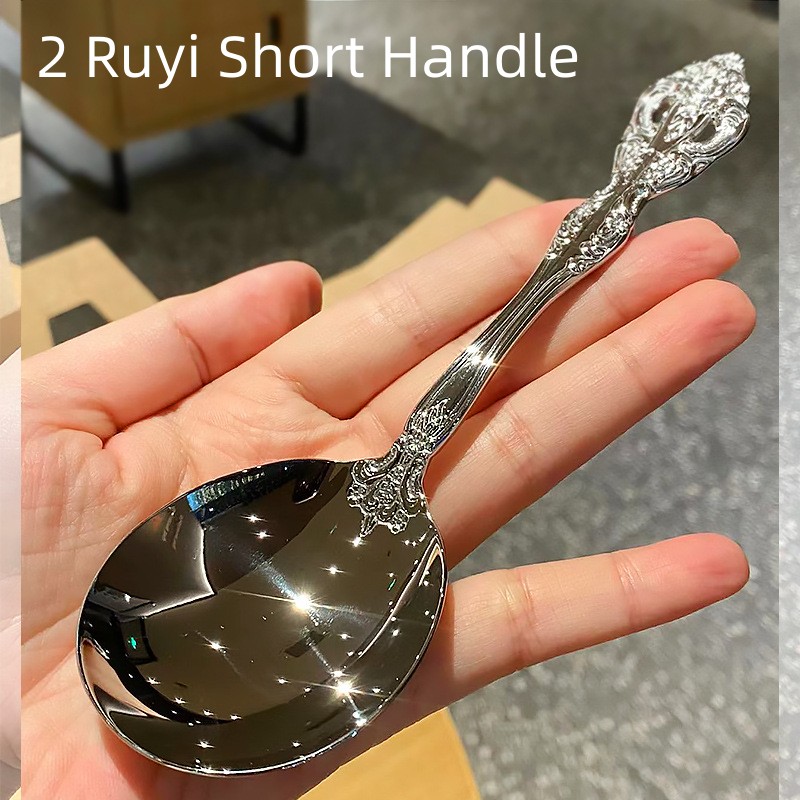 2 Ruyi Short Handle