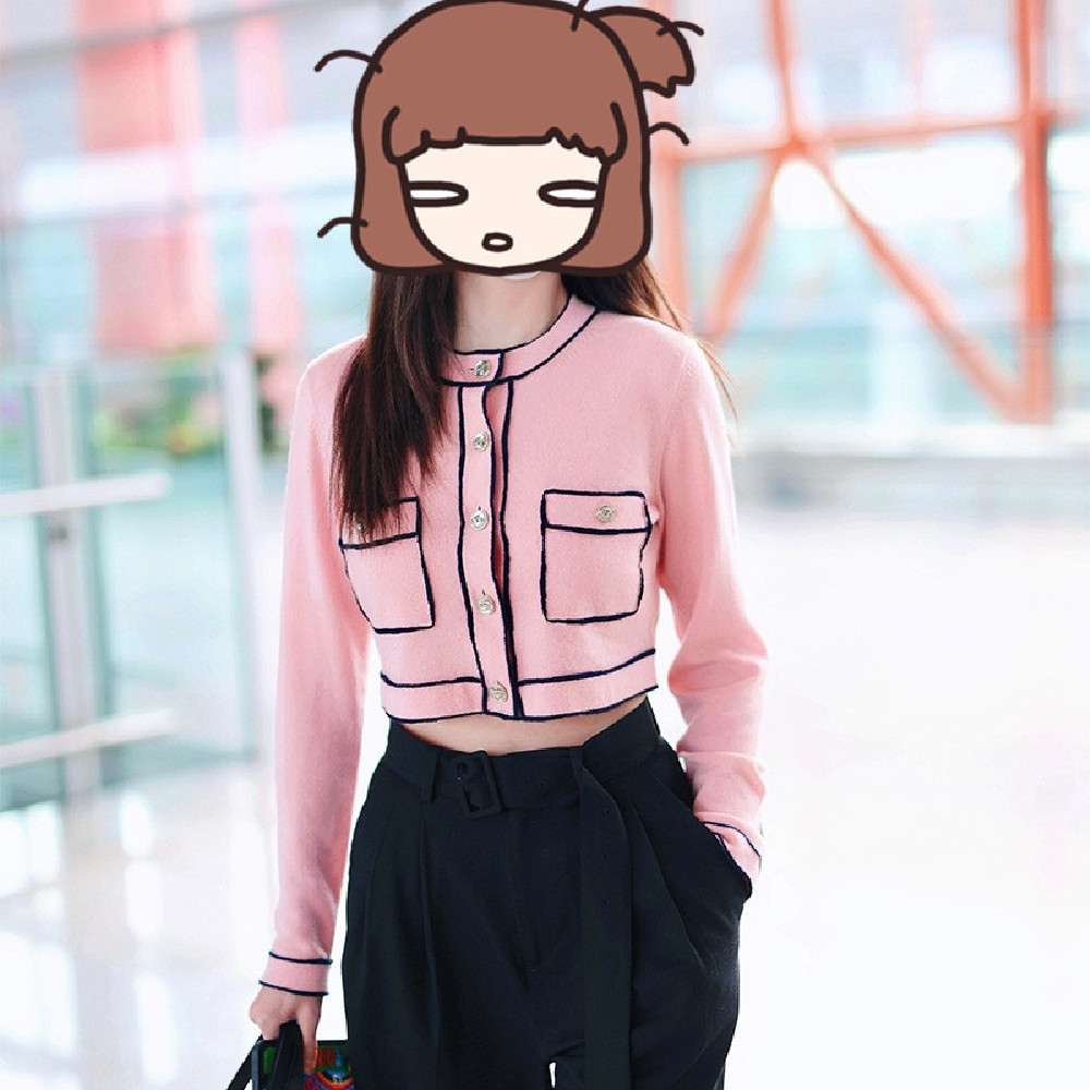 Women's Fashionable Casual Knitted Jacket