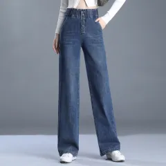 Women's High Waist Denim Wide Leg Pants Thickened High Elasticity - Blue - View 1