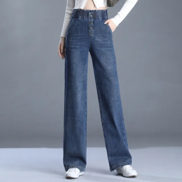Women's High Waist Denim Wide Leg Pants Thickened High Elasticity Blue - Shop at LoveMi