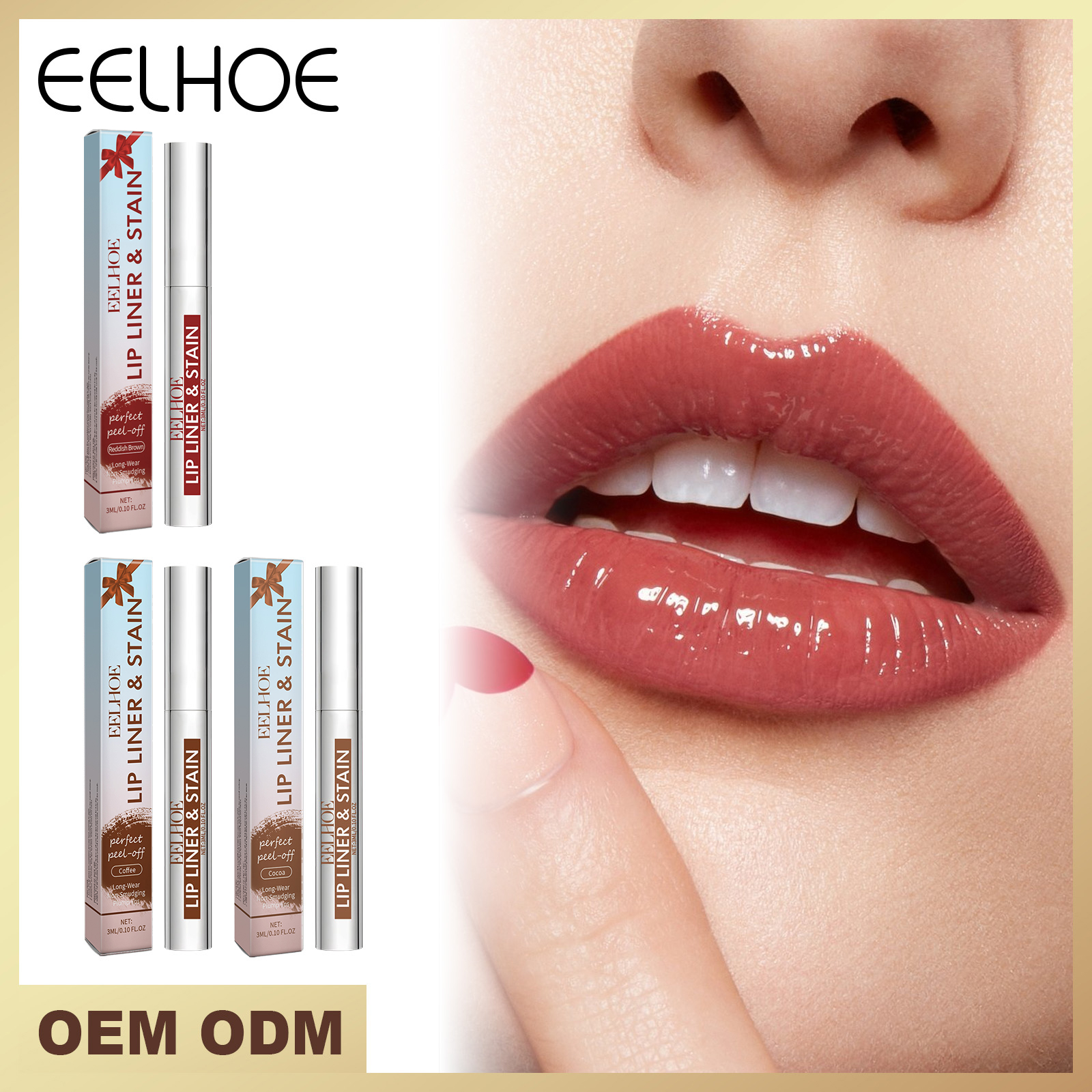 Peel-off Lip Gloss Red Brown 3ml