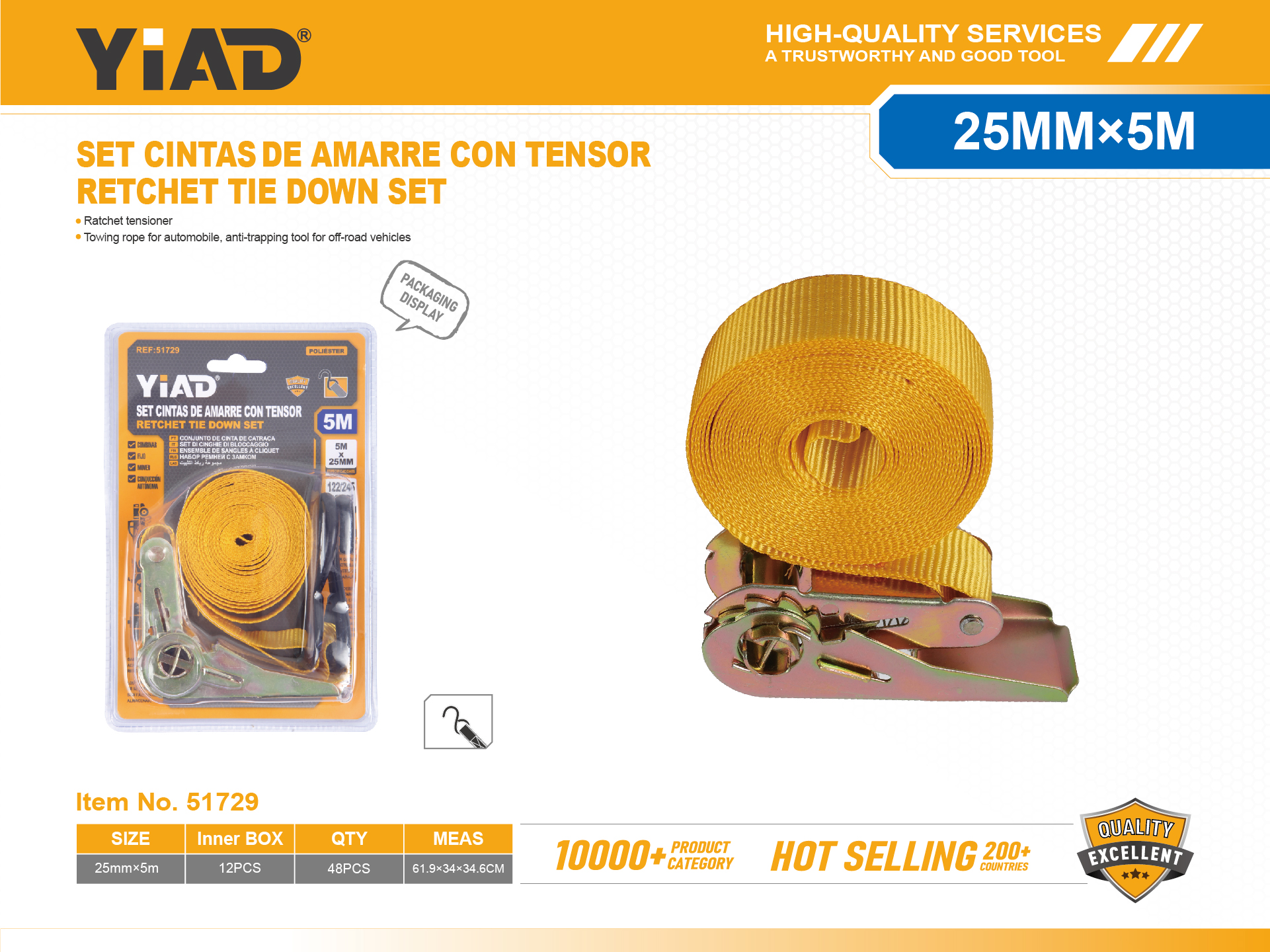 1PC Ratchet Tensioner 2.5CMx5M S Hook, Only Supports Self-pickup, Please Note That Free Shipping Is For Anti-bidding Price