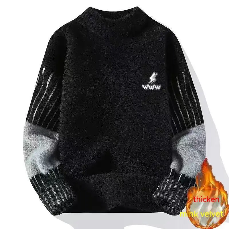 Mink Sweater Men's Warm Bottoming Shirt Trendy Sweater