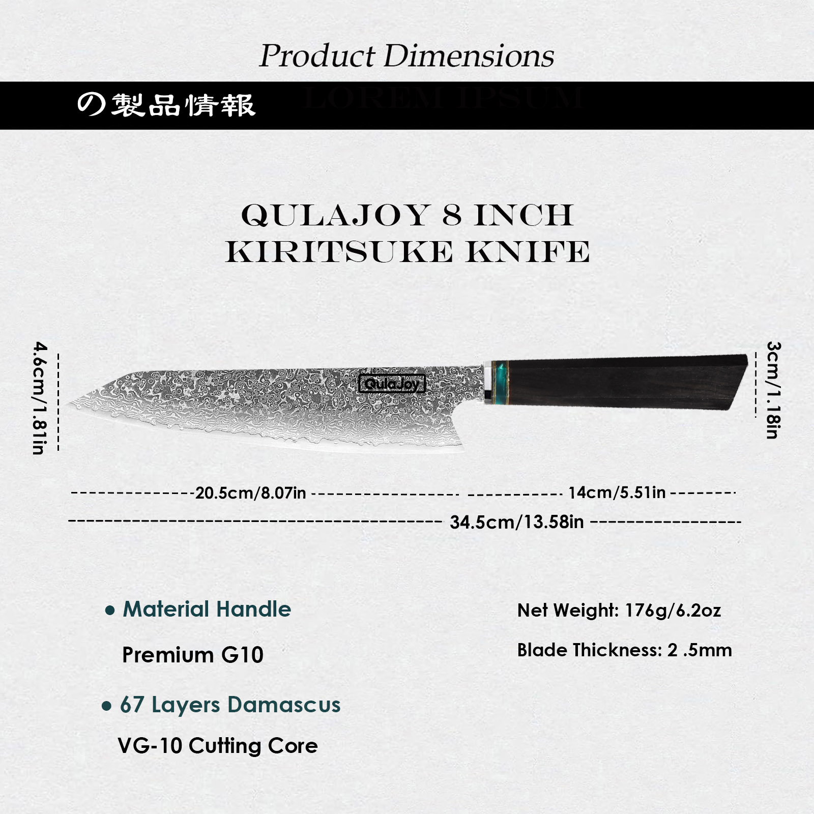 Qulajoy Classic 9 Inch Japanese Gyuto Chef Knife - Handcrafted VG-10 Steel Core Forged Mirror Blade - Octagonal Ebony Wood Handle With Sheath