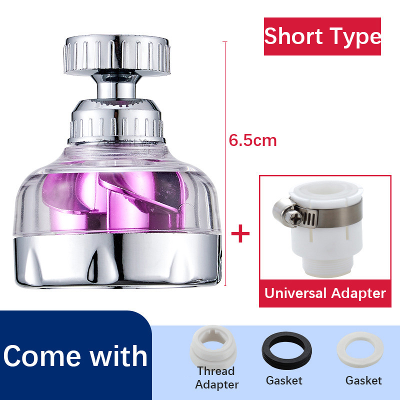 Short fan universal joint