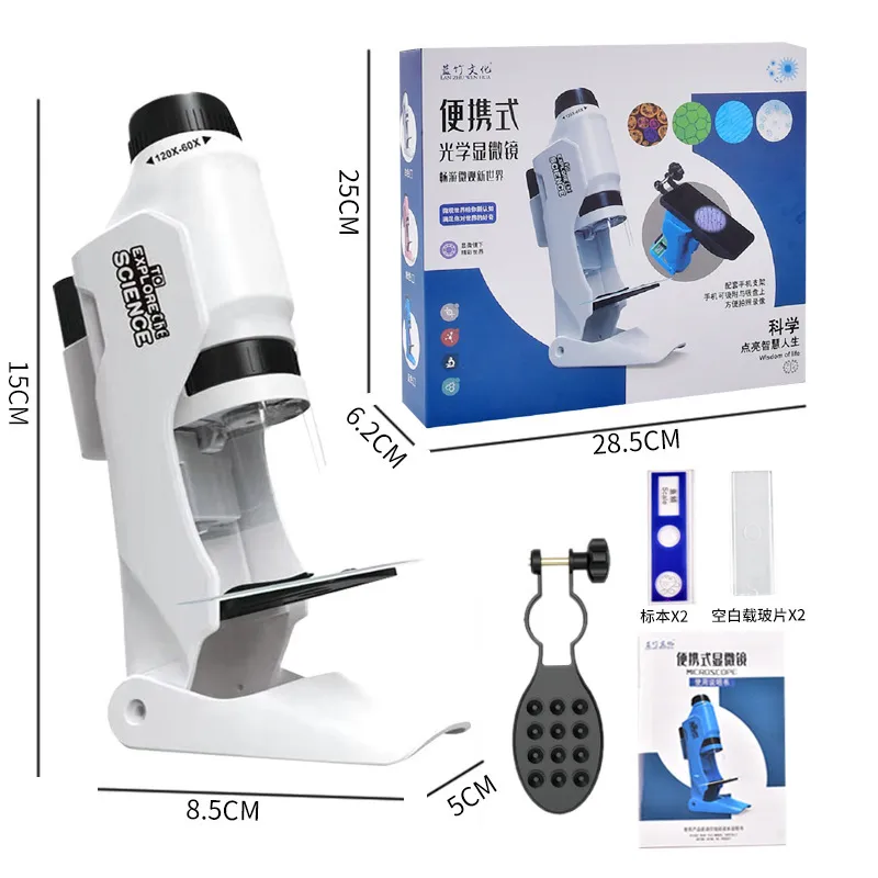 Children's Portable Optical Handheld Microscope Toy Mini Creature – image 2