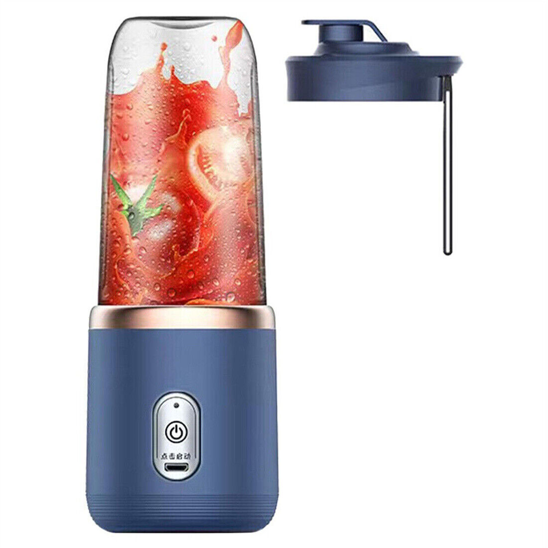 Rechargeable Electric Fruit Juice Maker Portable Blender Smoothie Juicer Machine — image 9