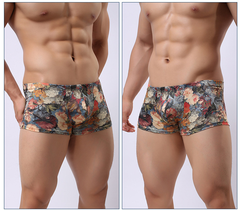 Men's Breathable Fashion Underwear Milk Screen
