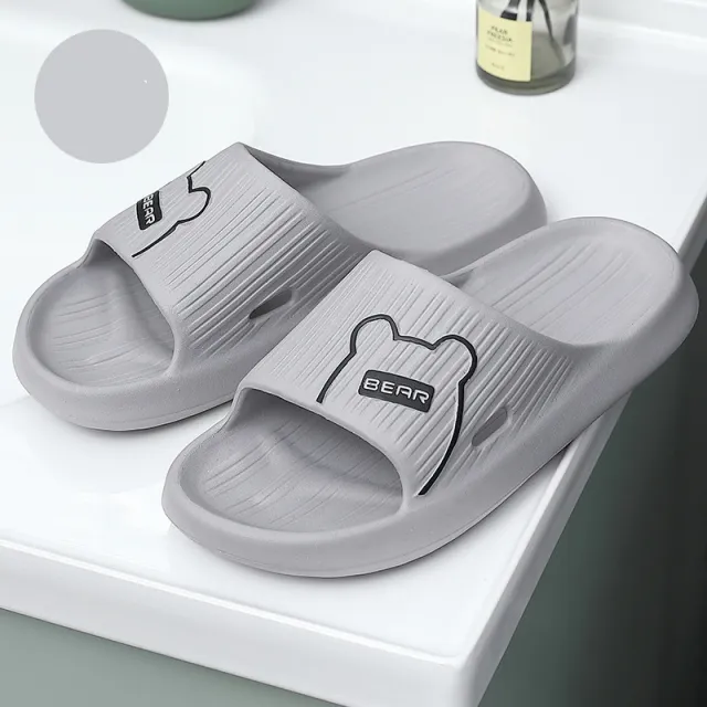 Thick soled Bathroom Indoor Couple Home Slippers Grey - Shop at LoveMi
