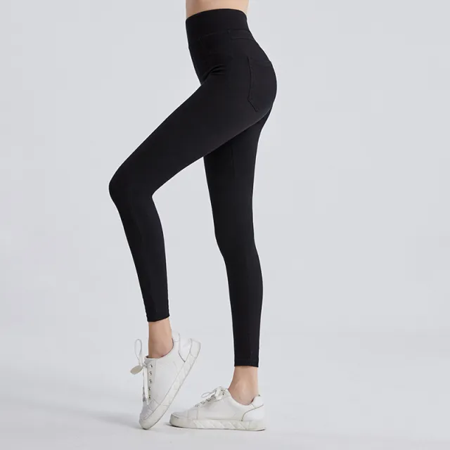 Women's High Waist Abdomen Tight Hip Lifting Yoga Leggings Black - Shop at LoveMi
