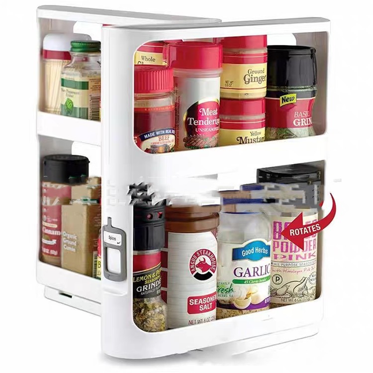 Title 5, Food Rotary Rack Seasoning Storage