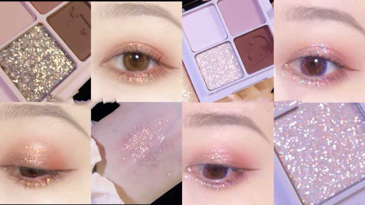 Four color Eyeshadow Palette Matte Pearlescent Earth Gray Purple Waterproof Sequin Glitter Student 5Style - Shop at LoveMi