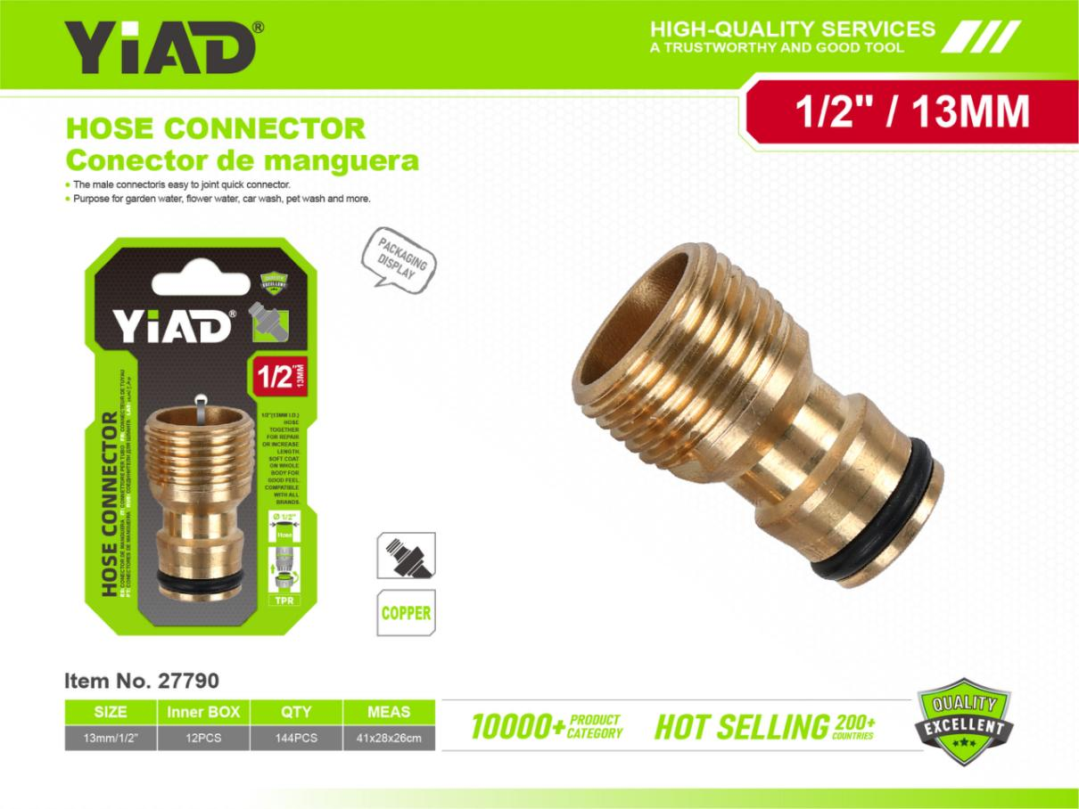 Nipple Connector, Only Supports Self-pickup, Please Note That Free Shipping Is For Anti-bidding Price