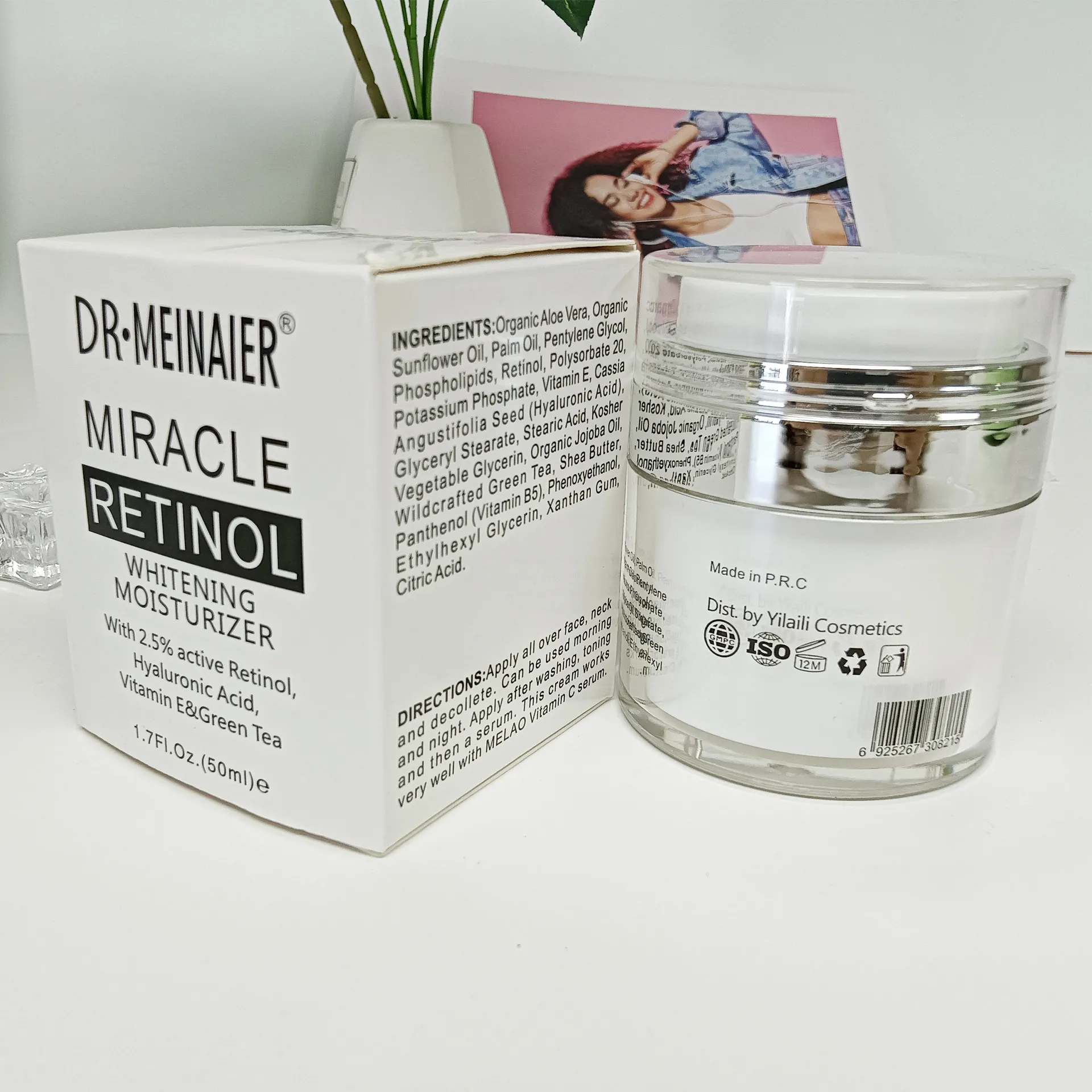 Retinol Moisturizing Cream Shrinks Pores And Restores Skin Care – image 7