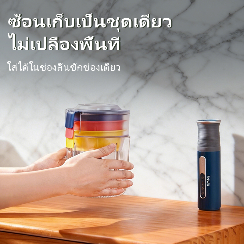 KaWu HGM-502 Seasoning Machine 8