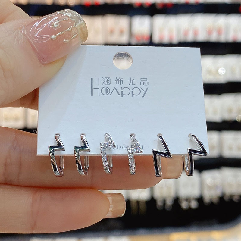 Exquisite Small Lightning Combo Set Ear Buckles