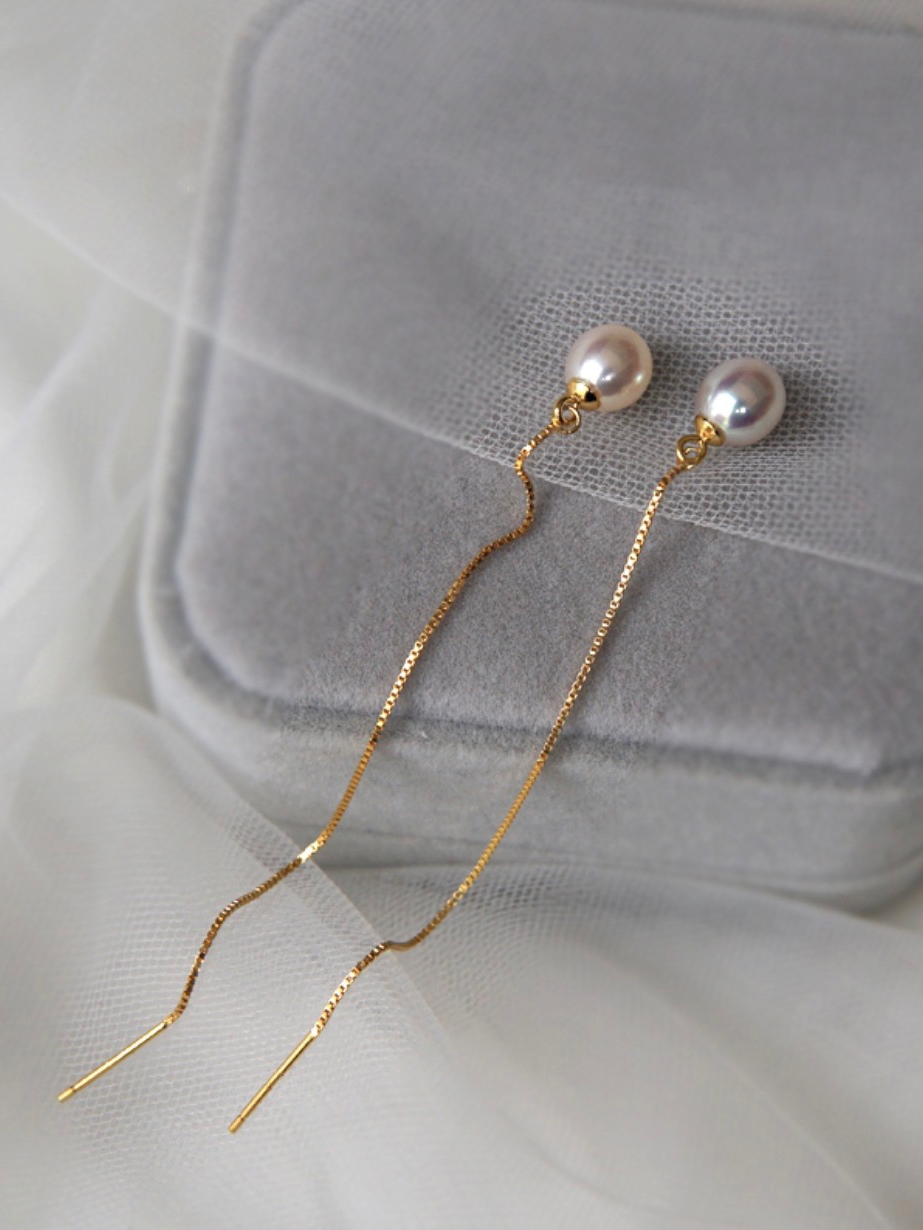 Rice Shape Freshwater Pearl 925 Sterling Silver Earrings