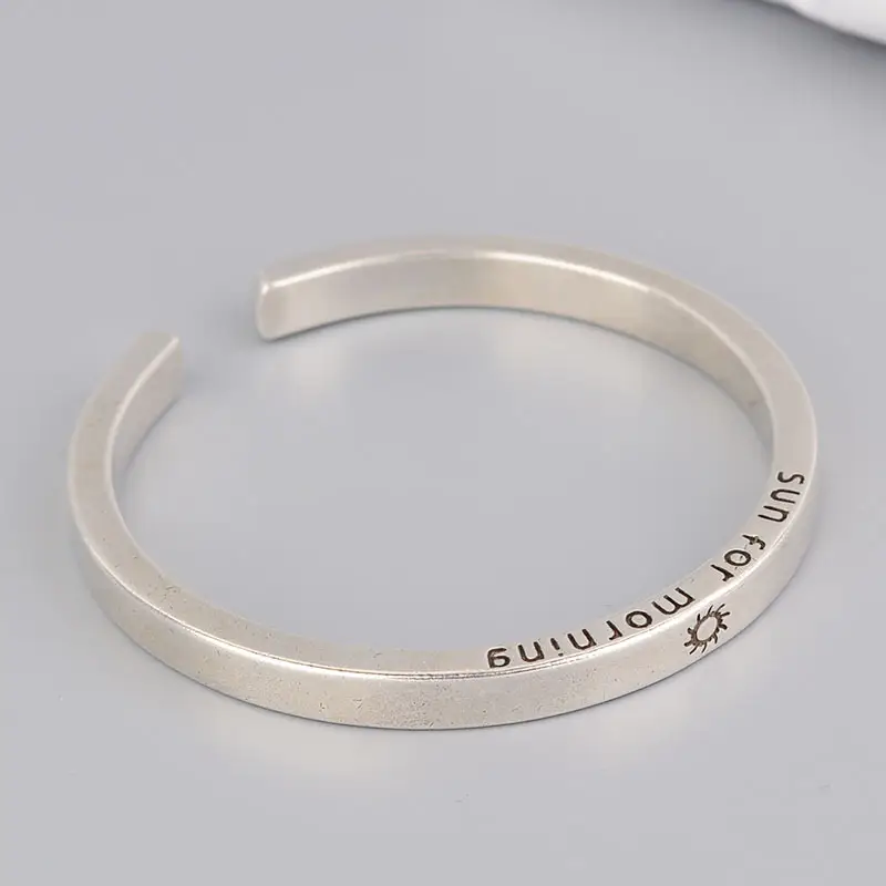 Silver Vintage Distressed Sun Moon Couple Bracelet