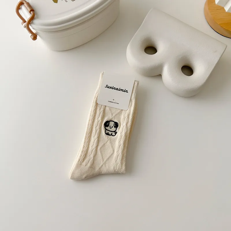 Cute Embroidered Puppies Pile Cotton Socks - Beige