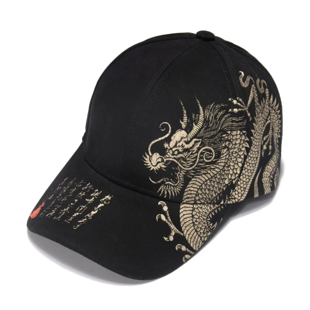 Men's And Women's Matching Dragon Pattern Embroidered