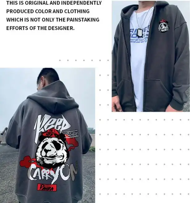 Fertilizer And Dalian Hood Cardigan Jacket
