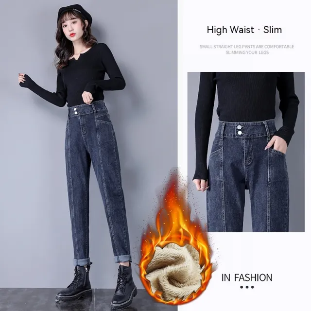 Women's Fashion High Waist Velvet Padded Harem Jeans 1167Fleece Lined 957 Blue Grey - Shop at LoveMi