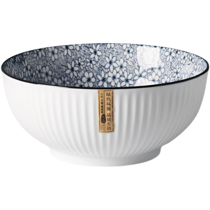 Sakura song8 inch soup bowl1