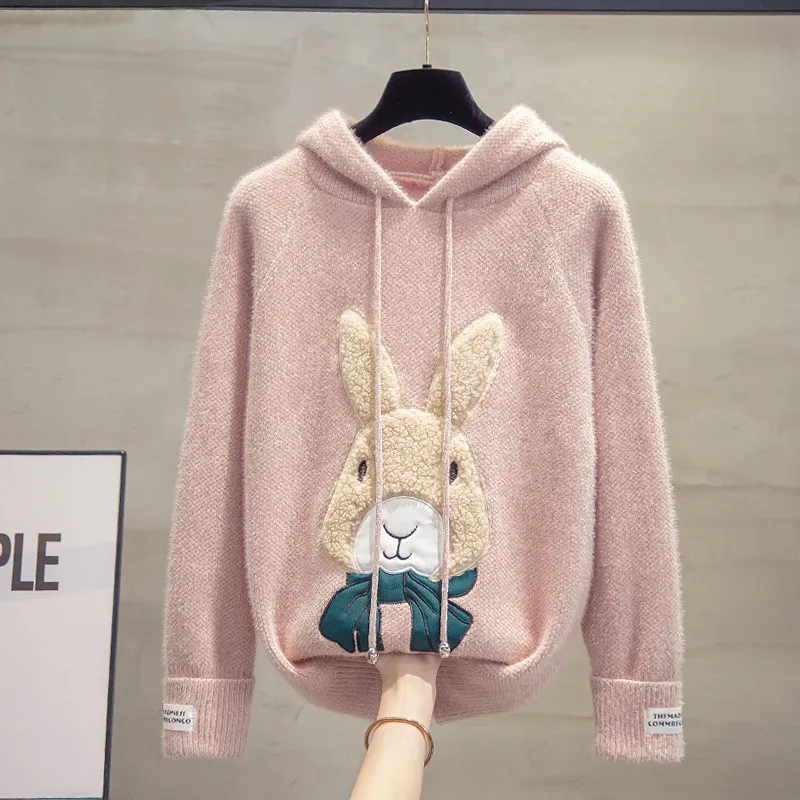 Hooded Mink Fleece Sweater Women Thickened Tops - Pink