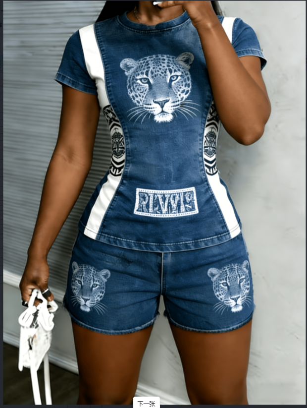 Printed Denim Suit